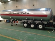 Продам газовоз цистерну DOGAN YILDIZ 55 м3